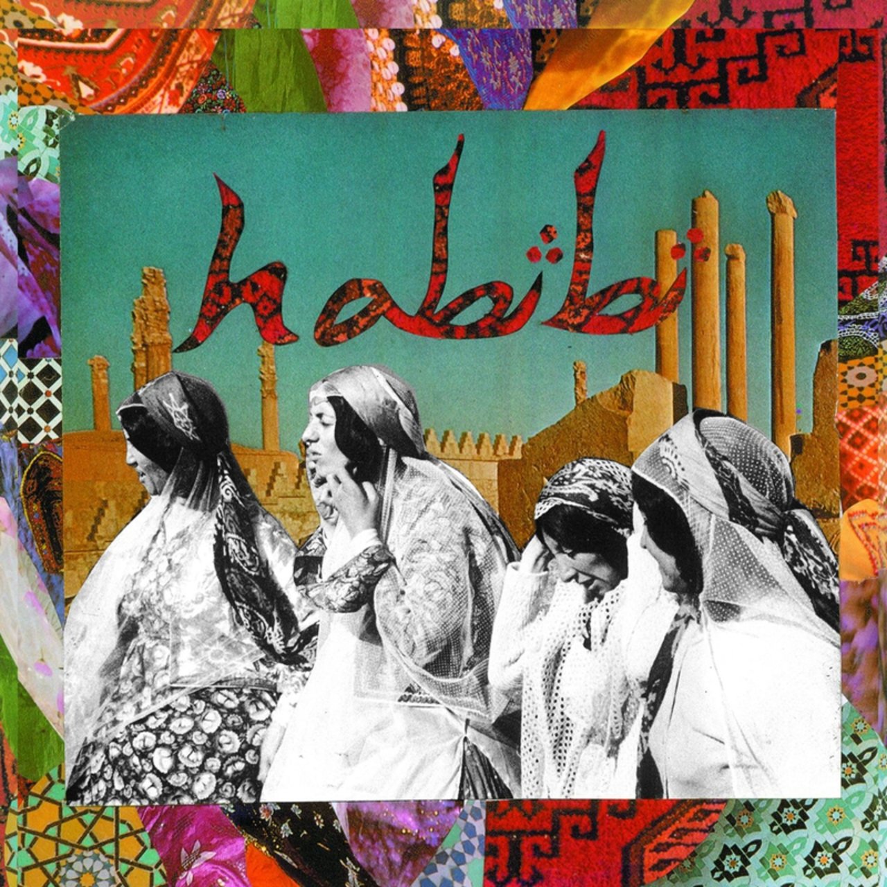 Record sleeve image. 